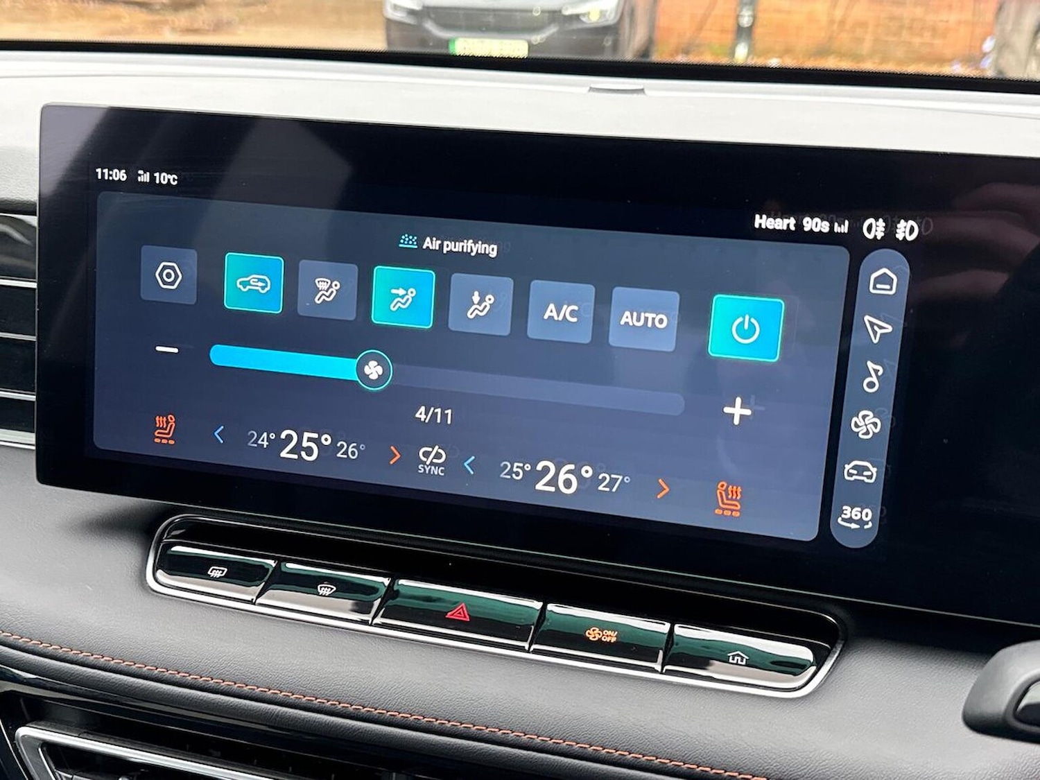 Used MG MG HS 2025 for sale - 76986861: Photo 12