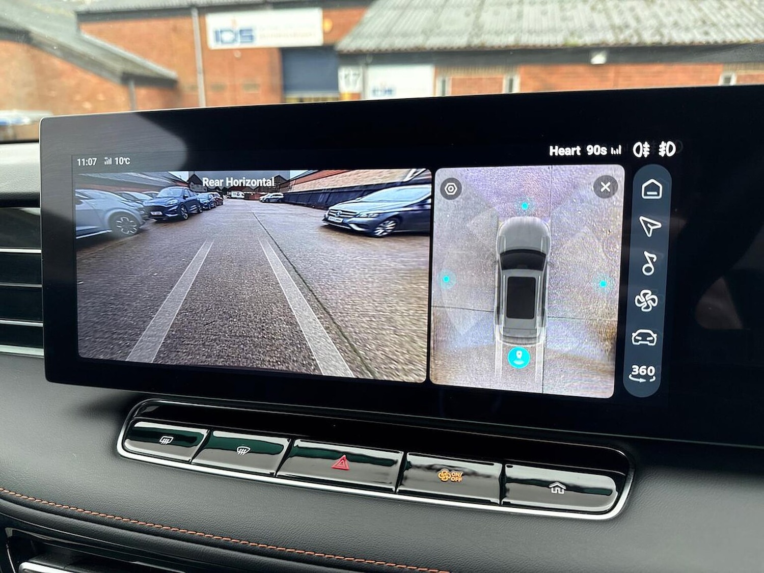 Used MG MG HS 2025 for sale - 76986861: Photo 23