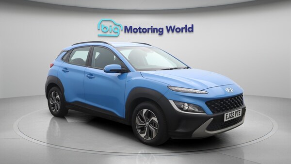Used Hyundai KONA 2022 for sale - 75199385: Photo 2