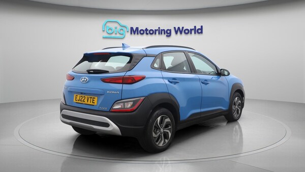 Used Hyundai KONA 2022 for sale - 75199385: Photo 8