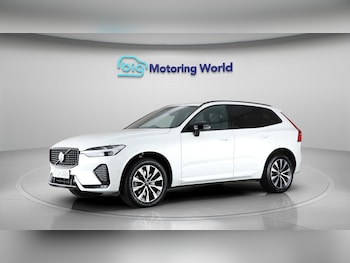 Used Volvo XC60 2024 for sale - 76759409: Photo