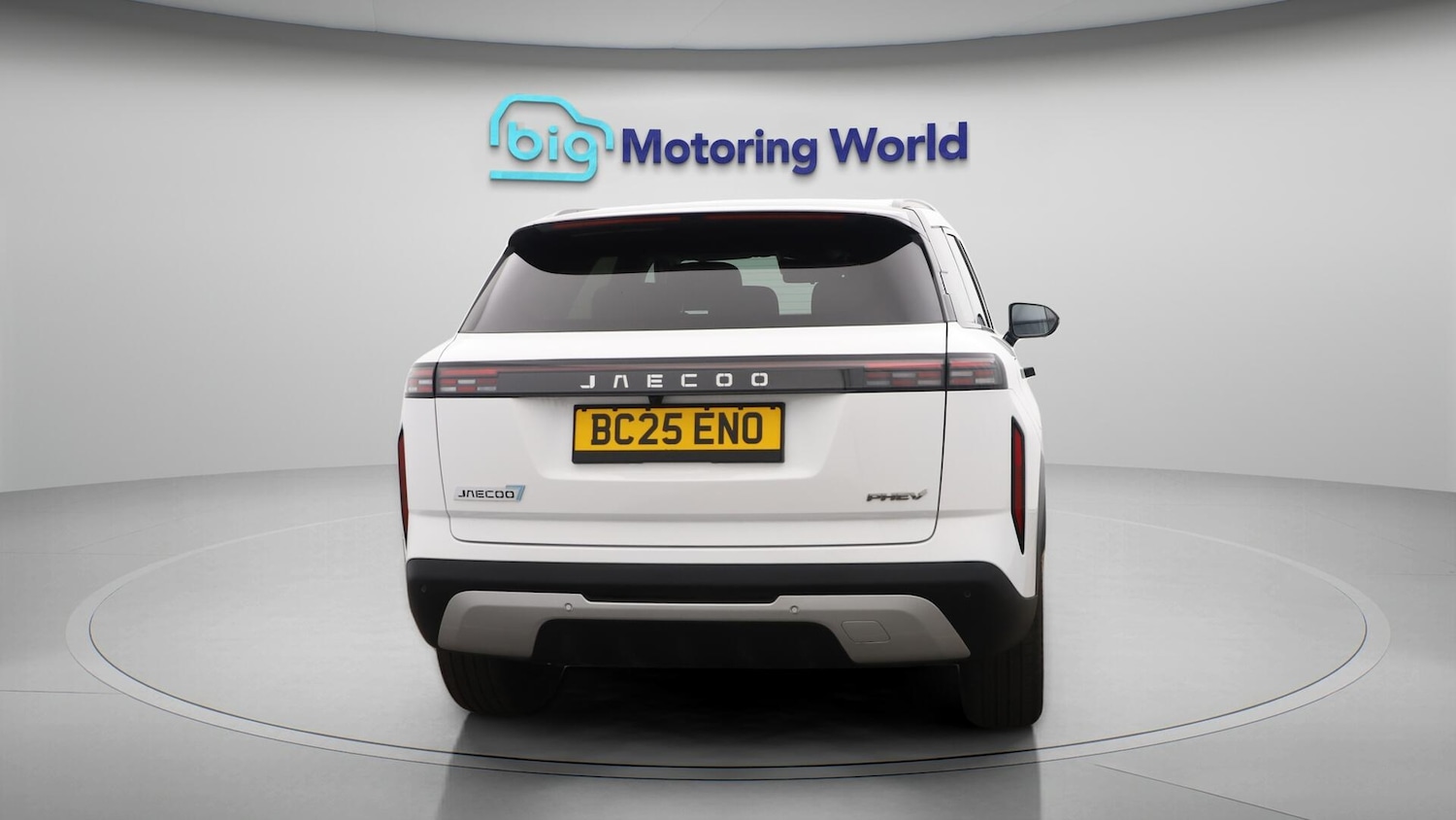 Used Jaecoo Jaecoo 7 2025 for sale - 76689267: Photo 7