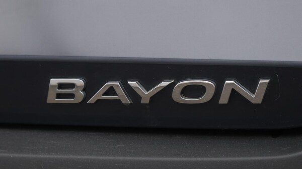 Used Hyundai BAYON 2023 for sale - 76084157: Photo 21