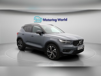 Used Volvo XC40 2020 for sale - 76084679: Photo 2