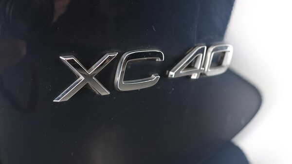 Used Volvo XC40 2021 for sale - 76227777: Photo 22