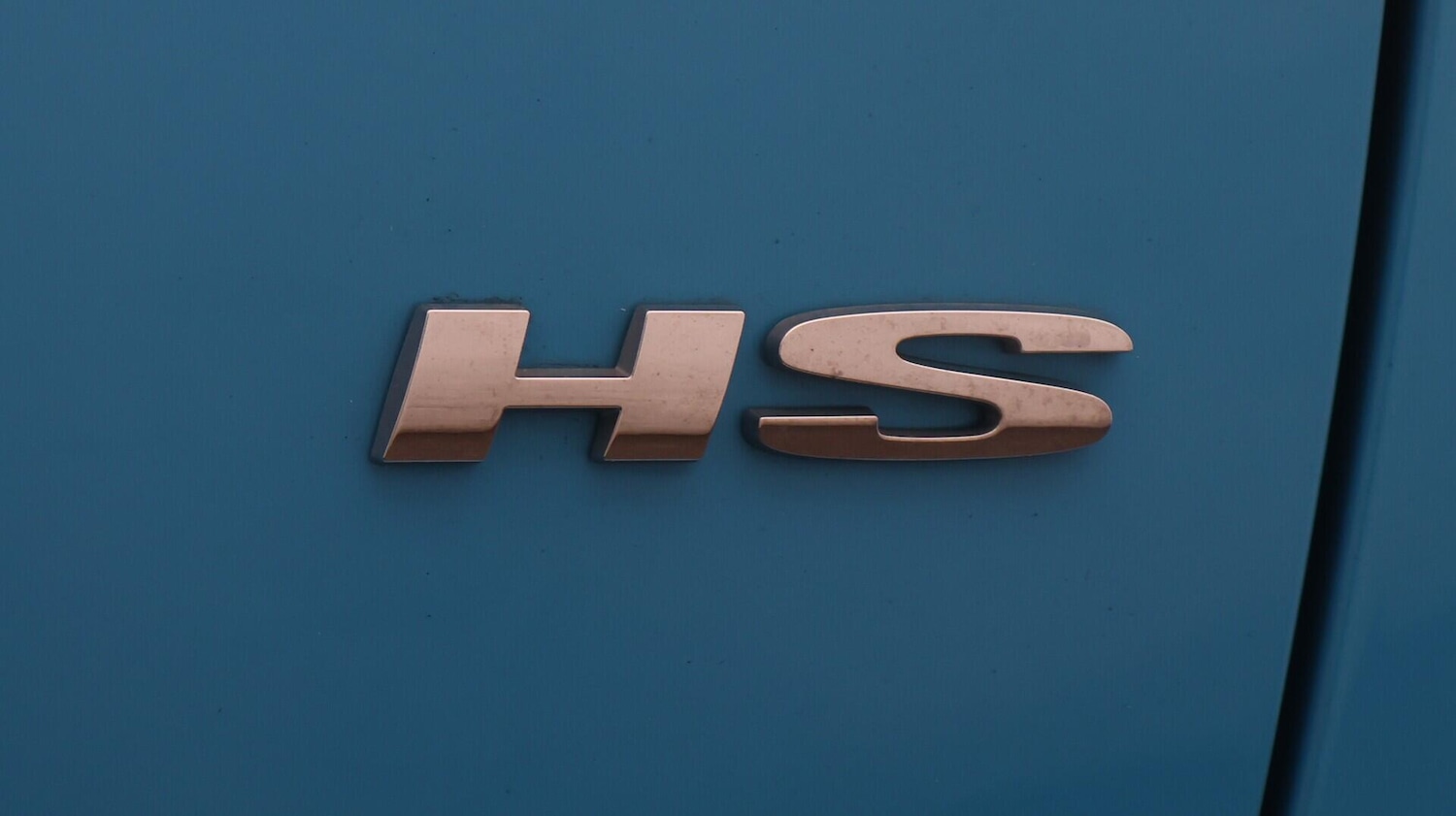 Used MG MG HS 2022 for sale - 76688664: Photo 23