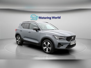 Used Volvo XC40 2023 for sale - 78357648: Photo