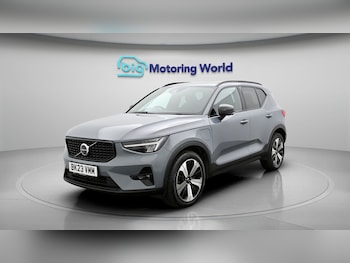 Used Volvo XC40 2023 for sale - 78357648: Photo