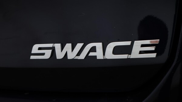 Used Suzuki Swace 2022 for sale - 76059403: Photo 21