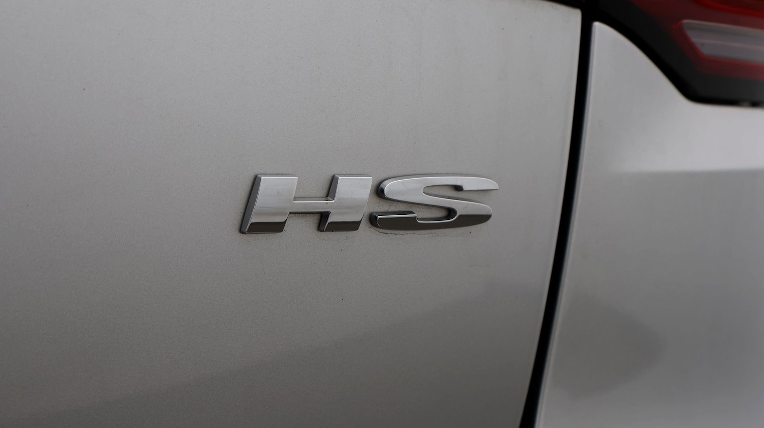 Used MG MG HS 2024 for sale - 77668338: Photo 25