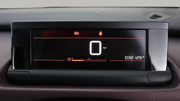 Used Citroen C4 Cactus for sale - 76283774: Photo 11