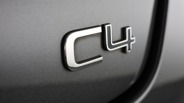 Used Citroen C4 Cactus for sale - 76283774: Photo 21