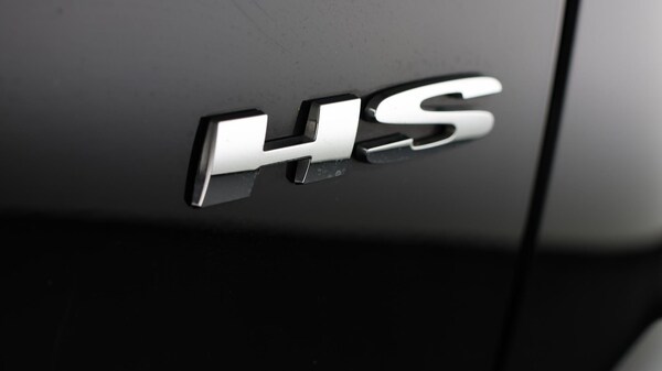 Used MG MG HS 2022 for sale - 76094894: Photo 22