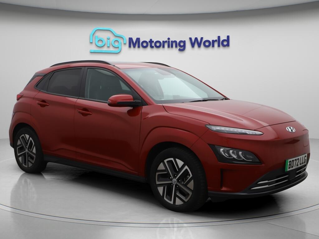 Used Hyundai KONA 2022 for sale - 76633034: Photo 1