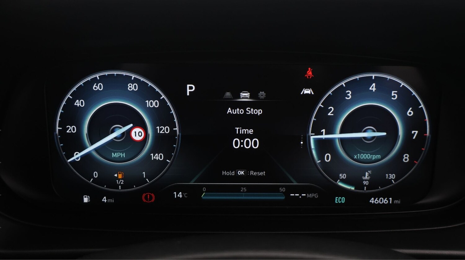 Used Hyundai i20 for sale - 77181518: Photo 10