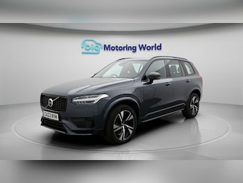 Used Volvo XC90 2023 for sale - 79366566: Photo