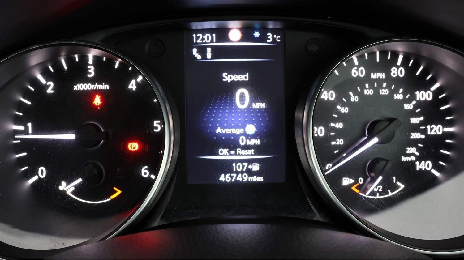 Used Nissan Qashqai 2017 for sale - 77618487: Photo 10