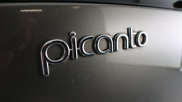 Used Kia Picanto 2020 for sale - 76314626: Photo 21