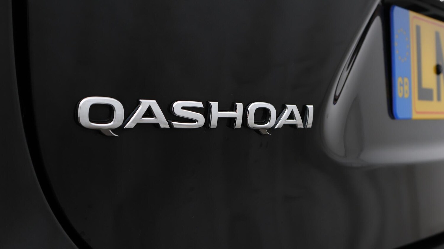 Used Nissan Qashqai 2020 for sale - 76012183: Photo 32