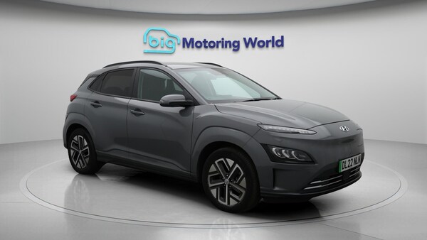 Used Hyundai KONA 2022 for sale - 76238898: Photo 2