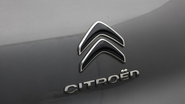 Used Citroen C3 2023 for sale - 76260550: Photo 21