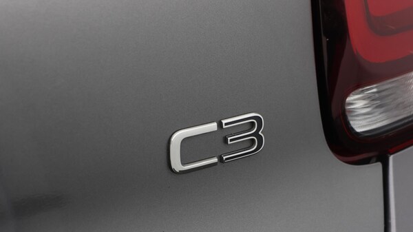 Used Citroen C3 2023 for sale - 76260550: Photo 22