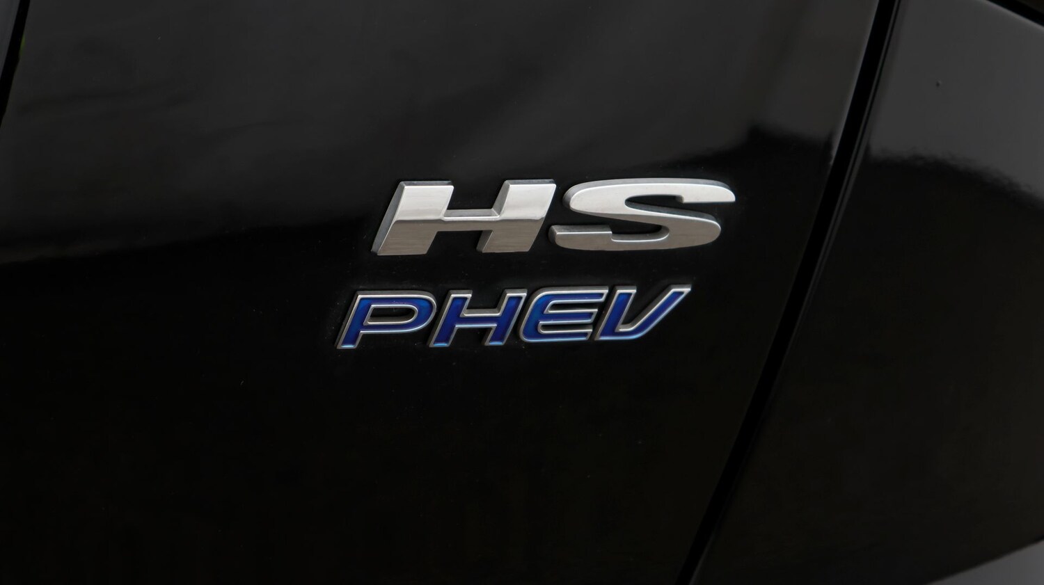 Used MG MG HS 2023 for sale - 77961365: Photo 23