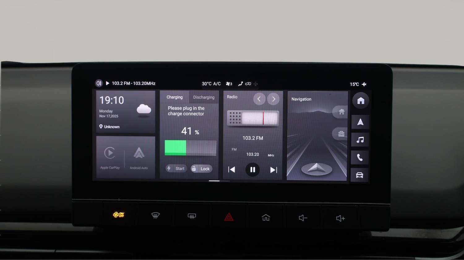 Used MG MG4 2023 for sale - 76632946: Photo 12