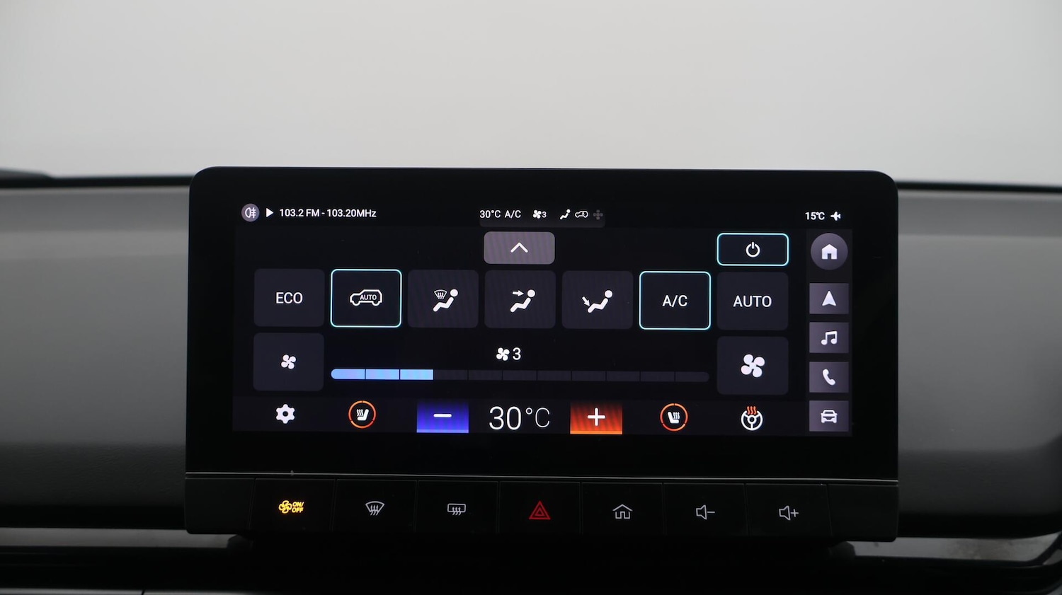 Used MG MG4 2023 for sale - 76632946: Photo 13