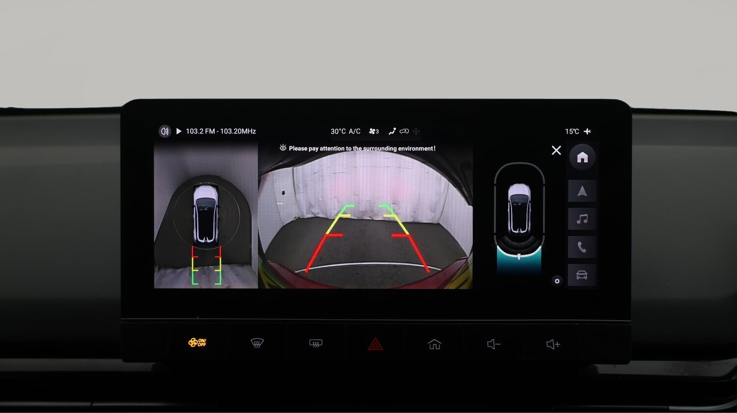 Used MG MG4 2023 for sale - 76632946: Photo 25