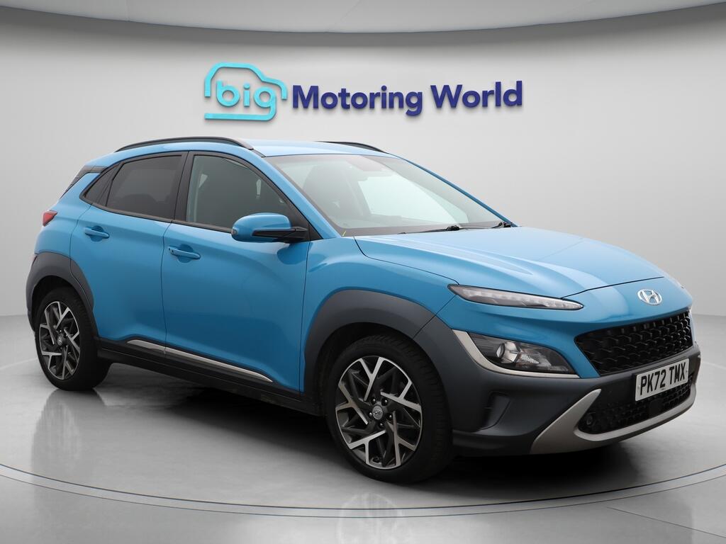 Used Hyundai KONA 2022 for sale - 76295228: Photo 1