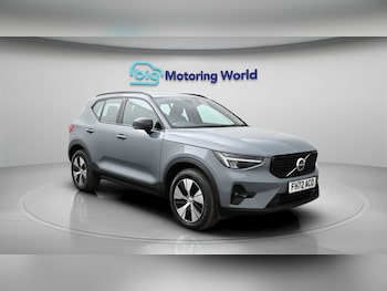 Used Volvo XC40 2023 for sale - 78040406: Photo