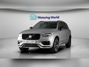 Used Volvo XC90 2022 for sale - 78792627: Photo