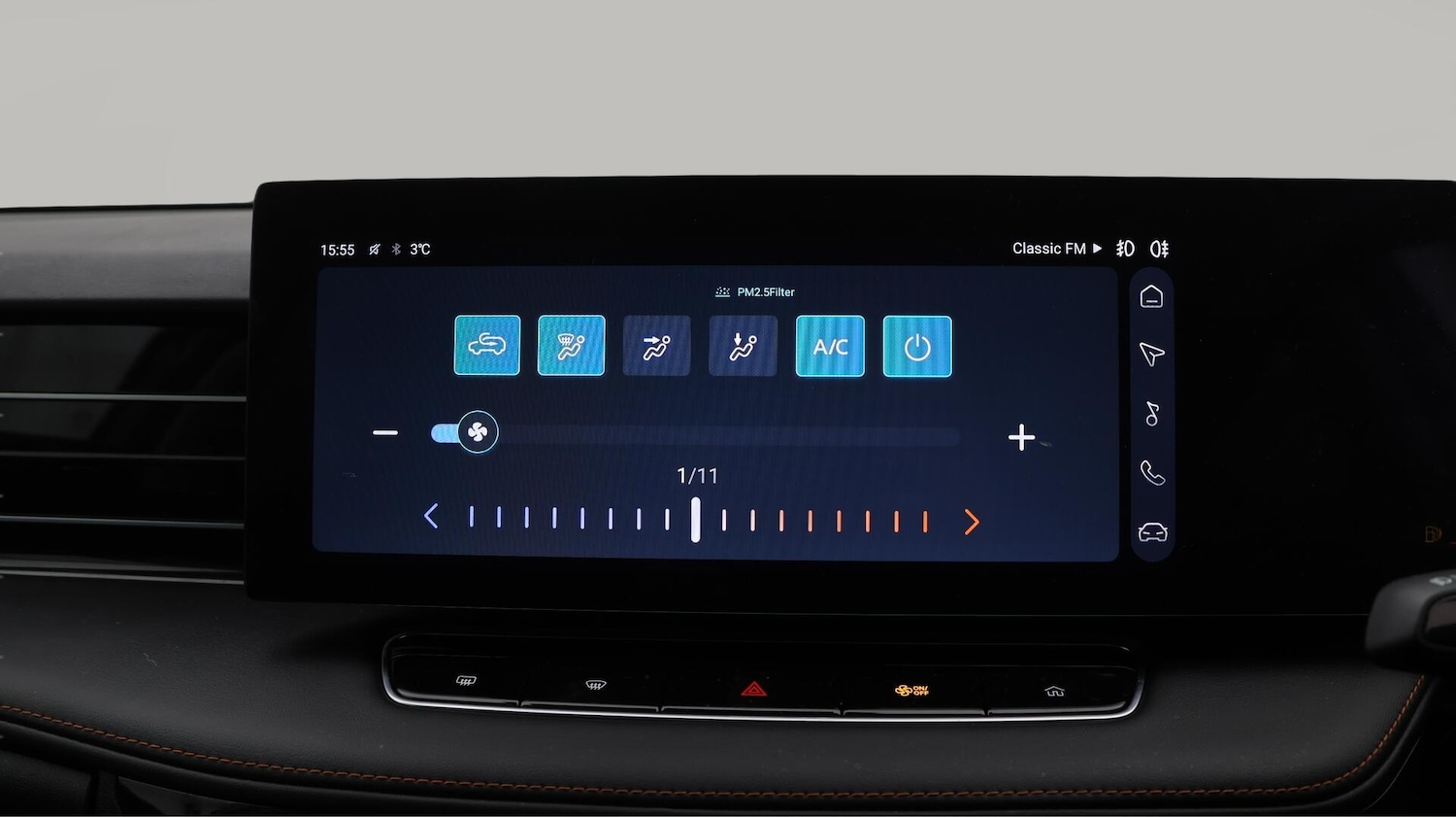 Used MG MG HS 2025 for sale - 76645942: Photo 12