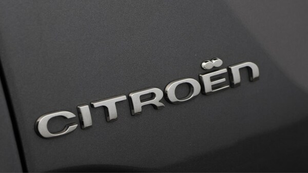 Used Citroen C4 2023 for sale - 76001936: Photo 21
