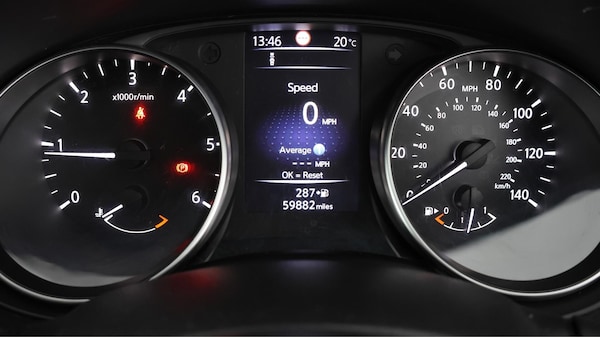 Used Nissan Qashqai 2017 for sale - 76250902: Photo 11
