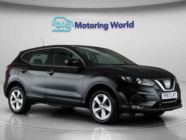 Used Nissan Qashqai 2017 for sale - 76250902: Photo 1
