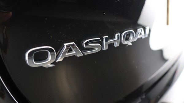 Used Nissan Qashqai 2017 for sale - 76250902: Photo 21