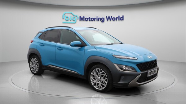 Used Hyundai KONA 2023 for sale - 76121330: Photo 2