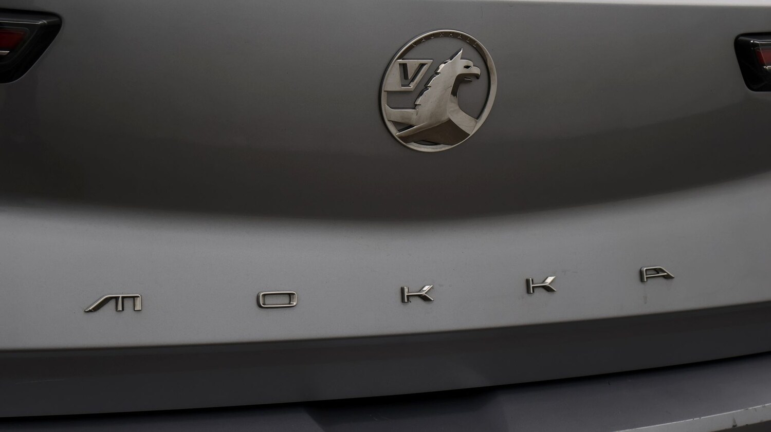 Used Vauxhall Mokka 2023 for sale - 77296632: Photo 20