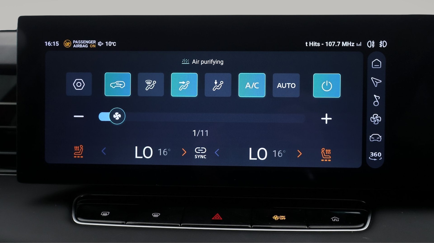 Used MG MG HS 2025 for sale - 77700849: Photo 12