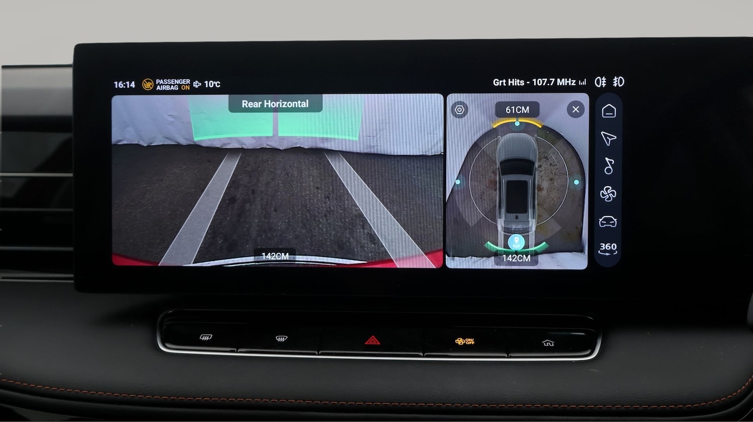 Used MG MG HS 2025 for sale - 77700849: Photo 22