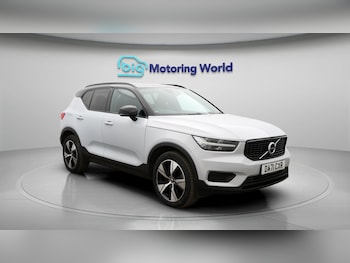 Used Volvo XC40 2021 for sale - 77377899: Photo