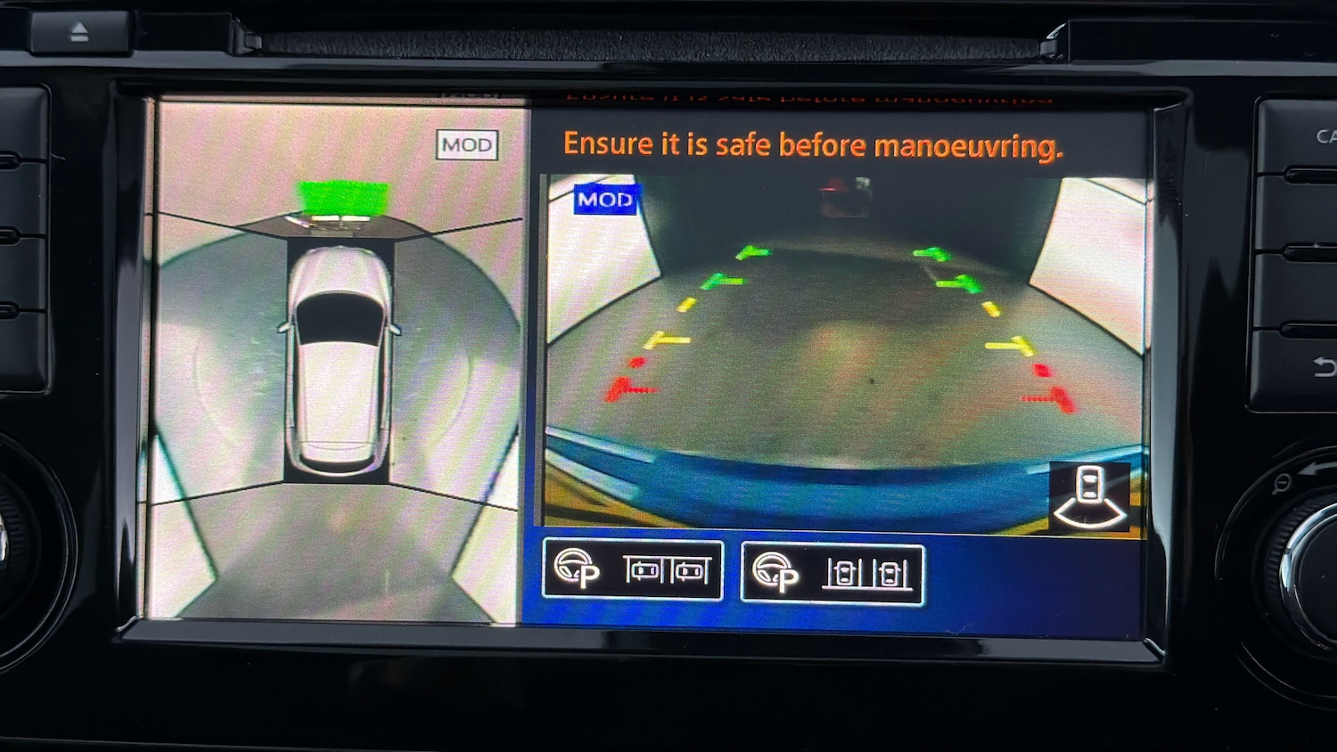 Used Nissan Qashqai 2020 for sale - 77889132: Photo 19