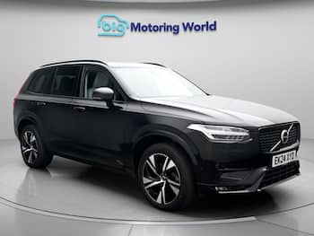Used Volvo XC90 2024 for sale - 79584153: Photo
