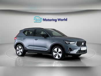 Used Volvo XC40 2023 for sale - 79240643: Photo