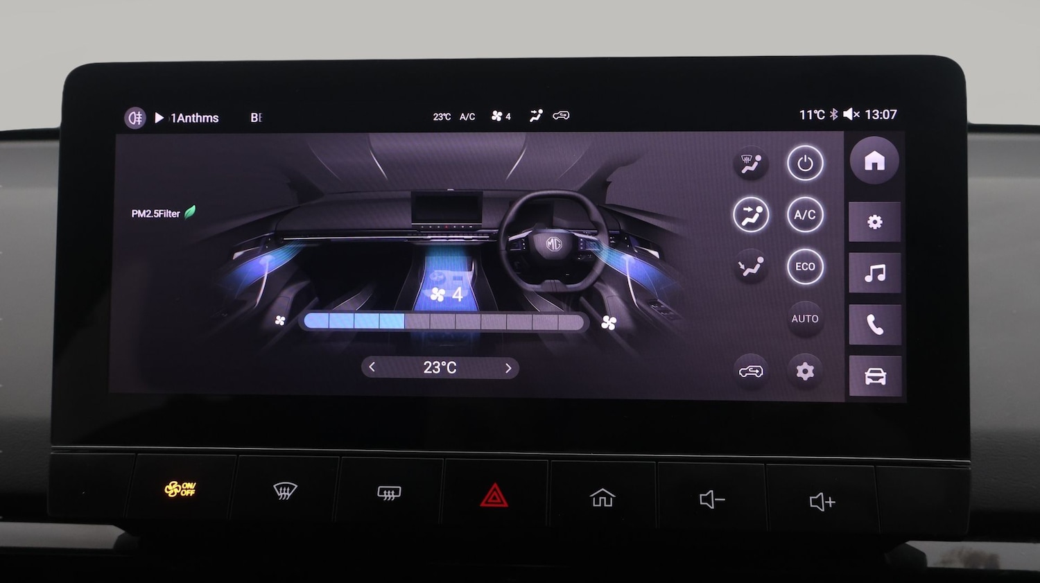 Used MG MG4 2023 for sale - 77371056: Photo 12