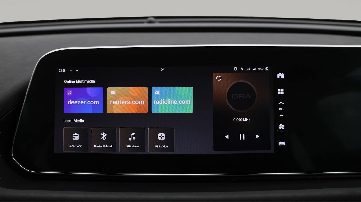 Used GWM ORA 03 2024 for sale - 77776478: Photo 11