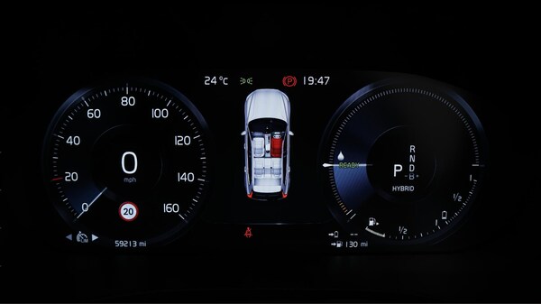 Used Volvo XC60 2020 for sale - 76213857: Photo 11