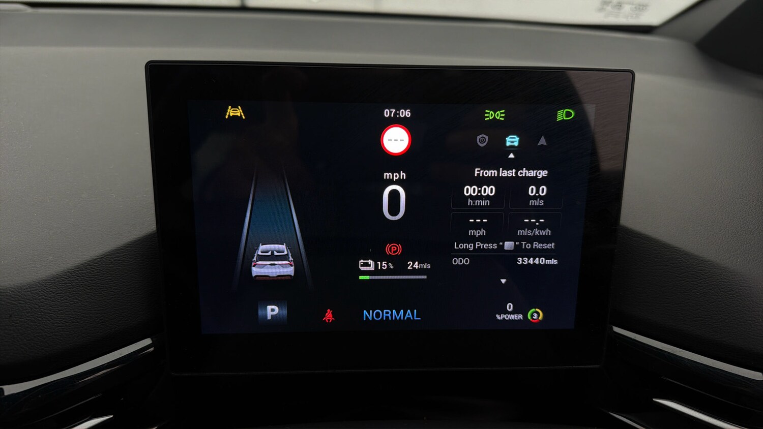 Used MG MG4 2024 for sale - 78131510: Photo 25